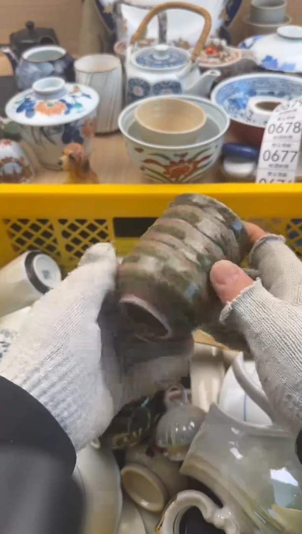 672默认微瑕，满20元包邮
