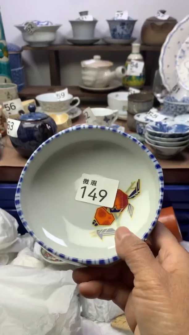 【闪购商品】瓷片明雅阁工艺品店