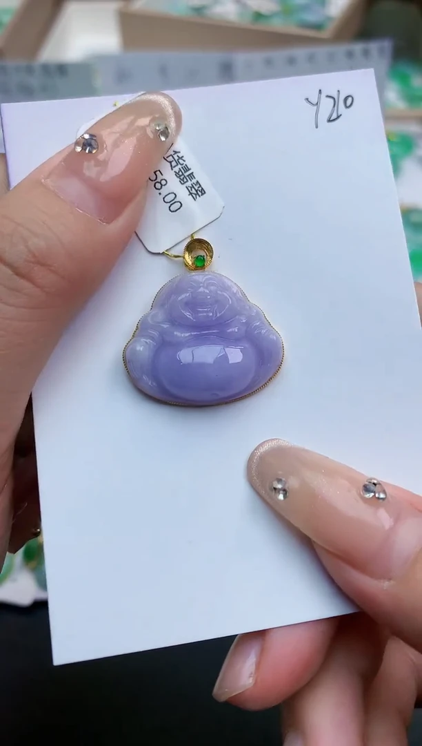 颈饰18K金镶嵌翡翠天然缅甸A货翡翠