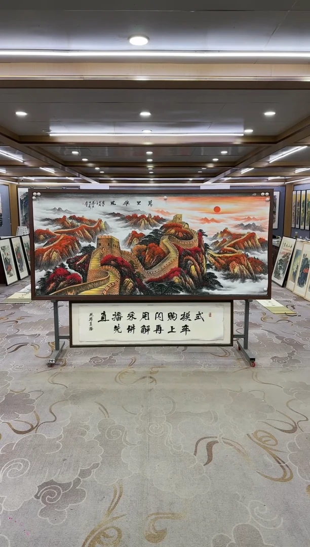 绘画Y-王红兵-小八尺-山水画
