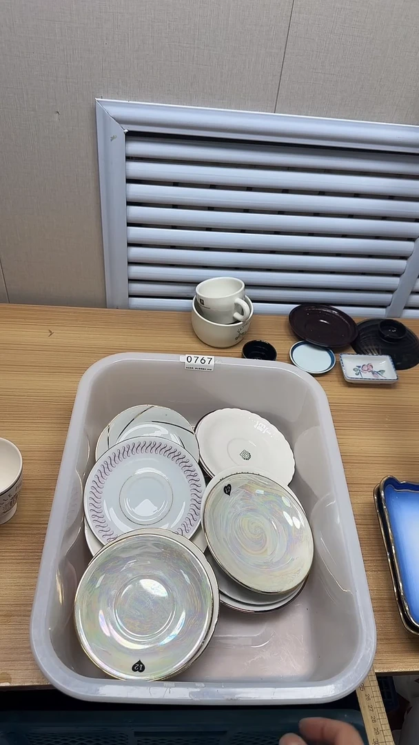 【闪购商品】767回流瓷器，默认微瑕慢18.8包邮