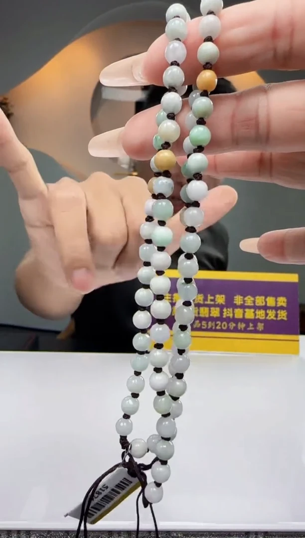 定制翡翠未镶嵌Q00471翡翠（多样性发一）