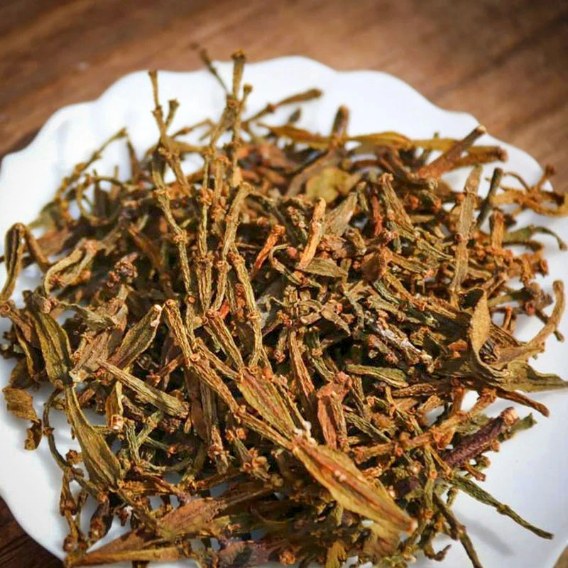 景迈山野生螃蟹脚 男人茶 50g 拍5发6 （丹丹普洱茶）