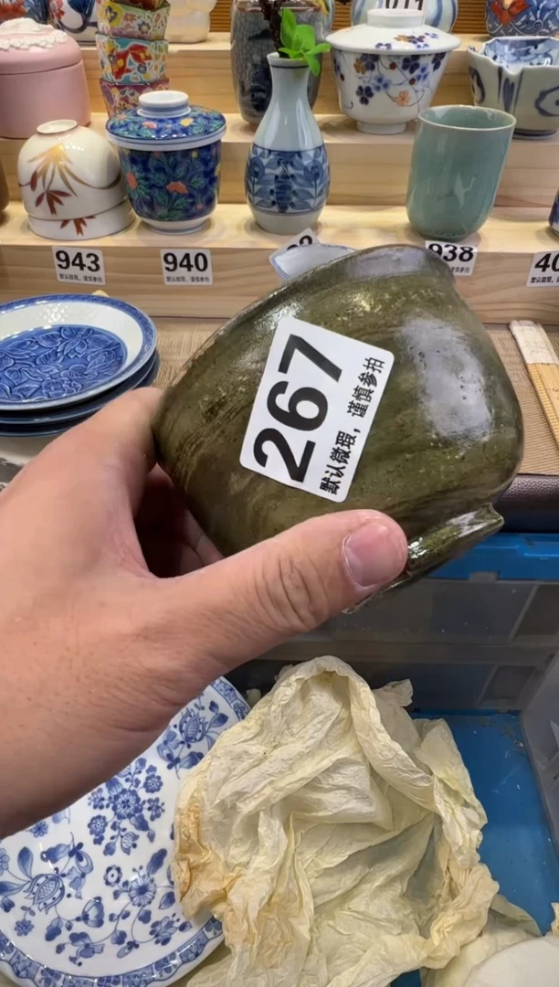 P****n瓷器瓷器瓷器瓷器瓷器瓷器瓷器