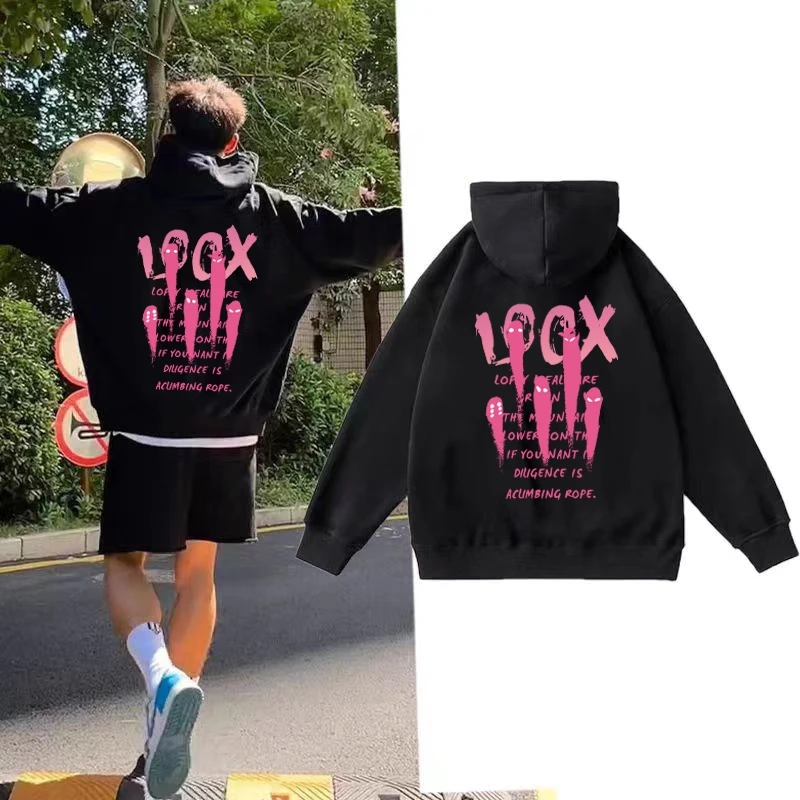 凯颂加大码300斤美式高街潮流连帽卫衣男女秋冬宽松显瘦重磅上衣