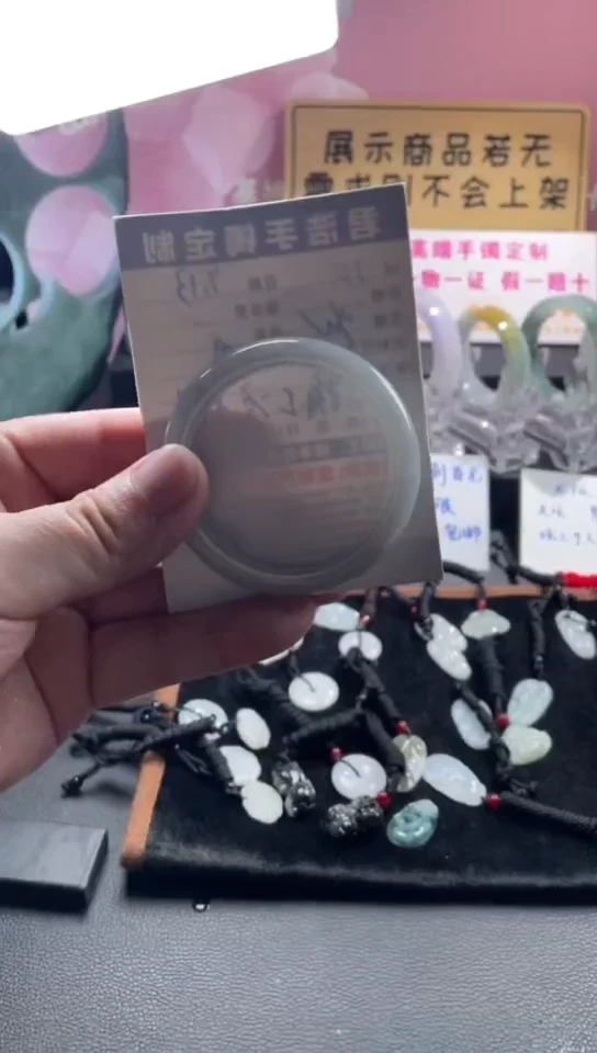 未镶嵌手镯翡翠南*翡翠手镯