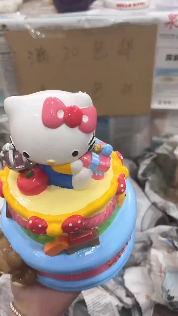 瑕疵陶瓷满20包邮不退不换