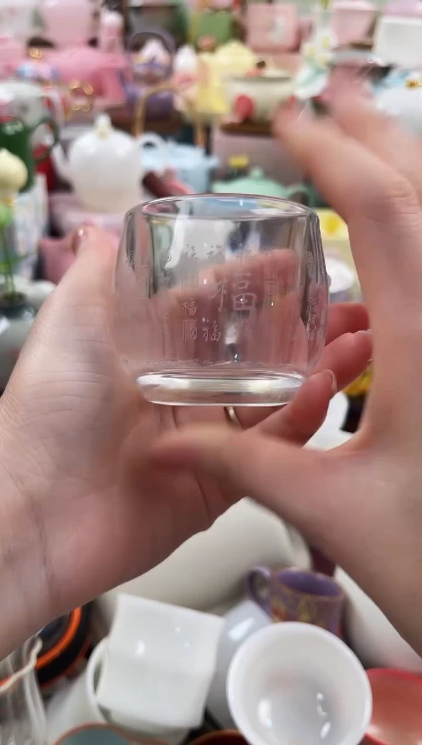 茶具：库存仅剩1件