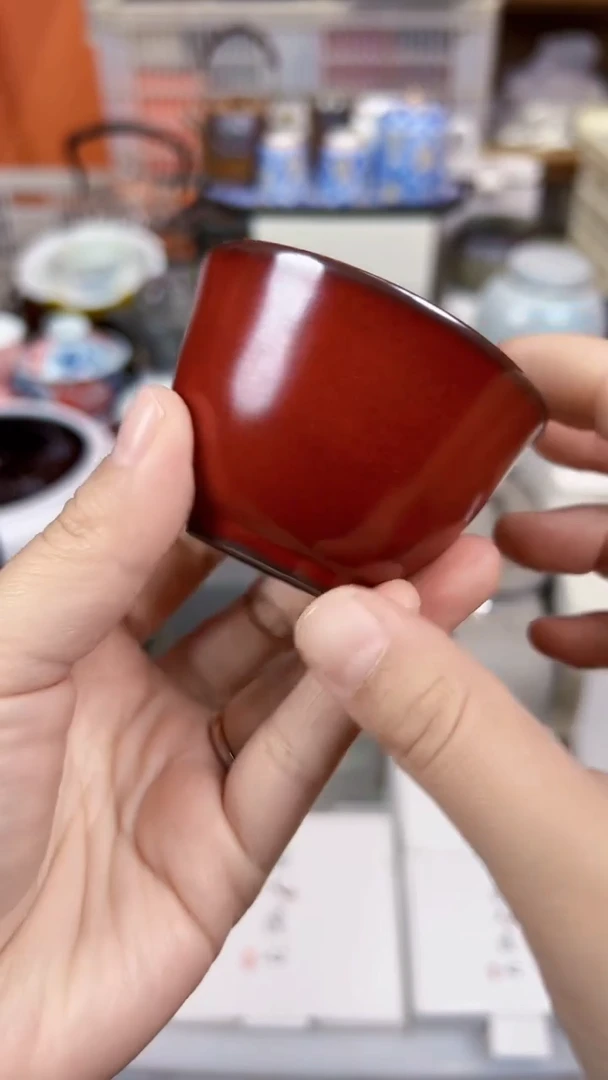 【闪购商品】         @@1945