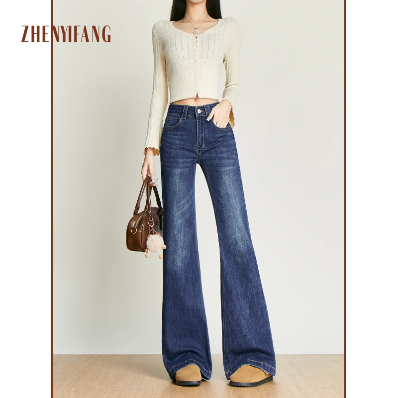 复古时髦百搭修身直筒牛仔裤2025早秋设计感高腰弹力显瘦微喇裤