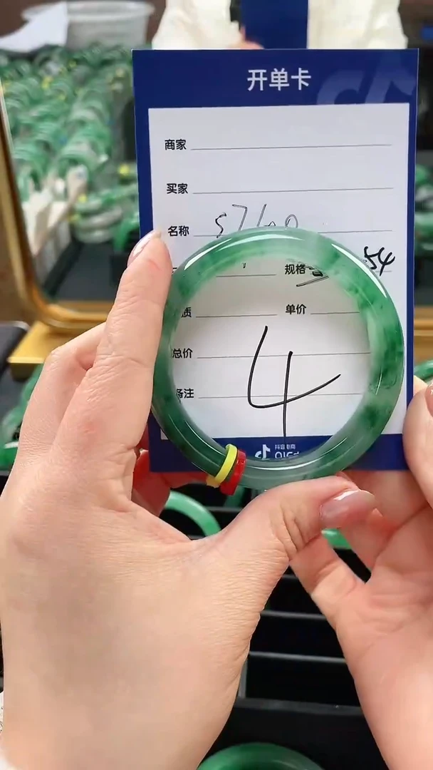 【闪购商品】石英质玉手镯未镶嵌4