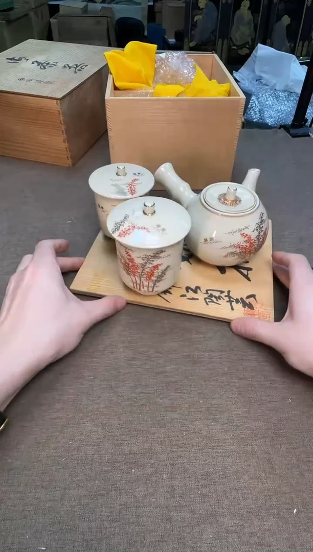 茶宠瓷器茶具套装