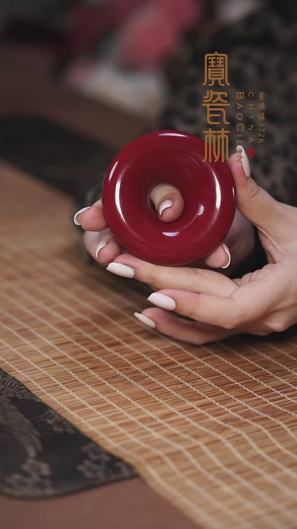 还***米玫瑰红甜甜圈盖置