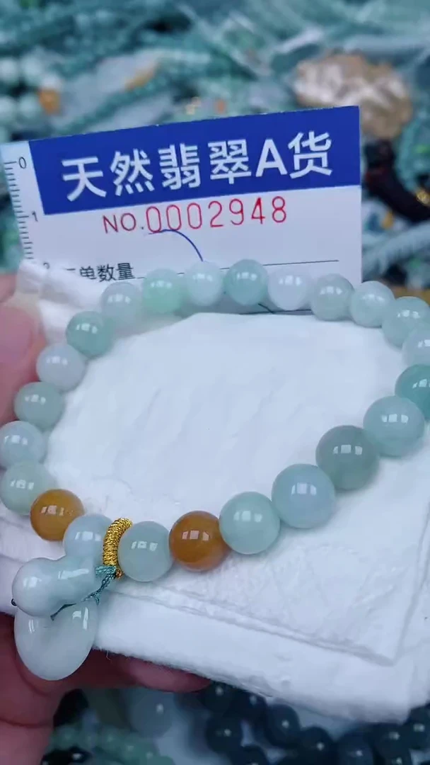 翡翠未镶嵌颈饰00002948