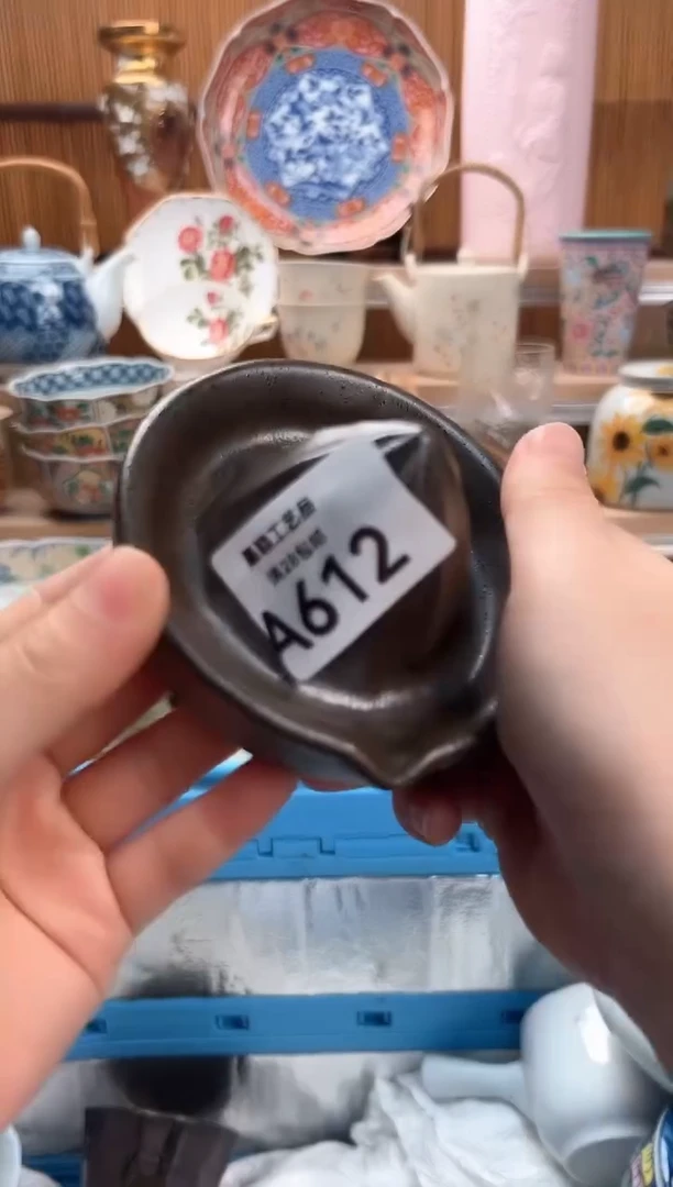 瓷片ᥫ****天612A满28包邮 不满找客服延迟发货