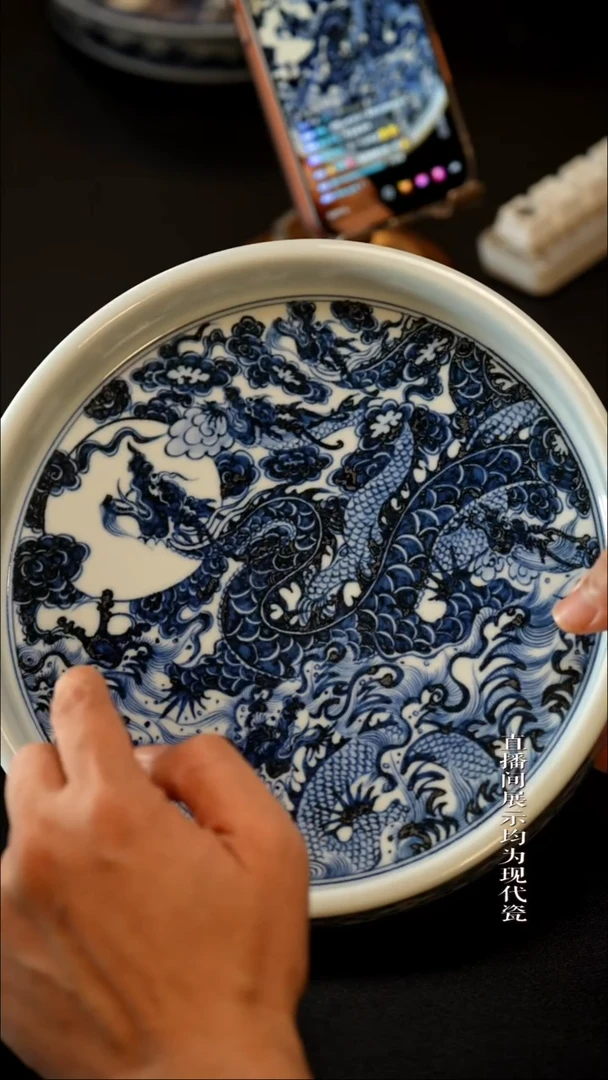 宽22 龙纹壶承五龙