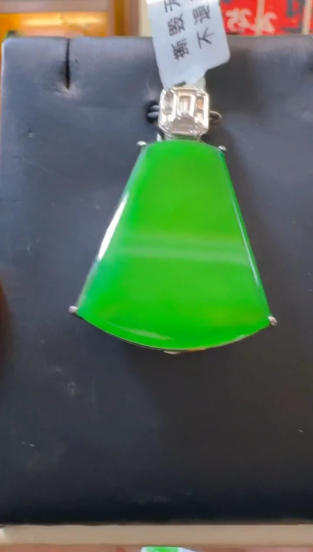 吊坠(赠链)银S925镶嵌翡翠天然A货翡翠