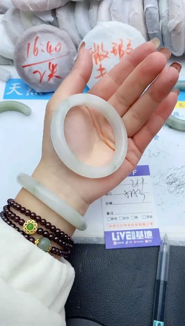 【闪购商品】石英质玉手镯未镶嵌219+52/53