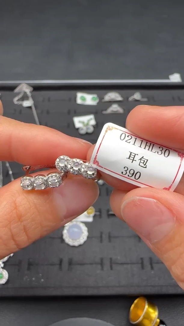 【闪购商品】翡翠耳饰银S925镶嵌0211HL30