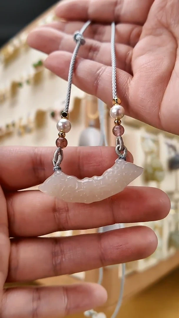 【闪购商品】和田玉颈饰未镶嵌玉璜吊坠