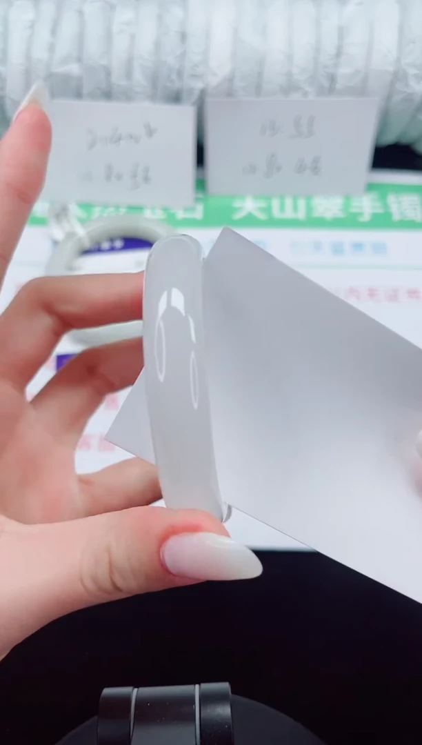 未镶嵌手镯石英质玉314-54/55