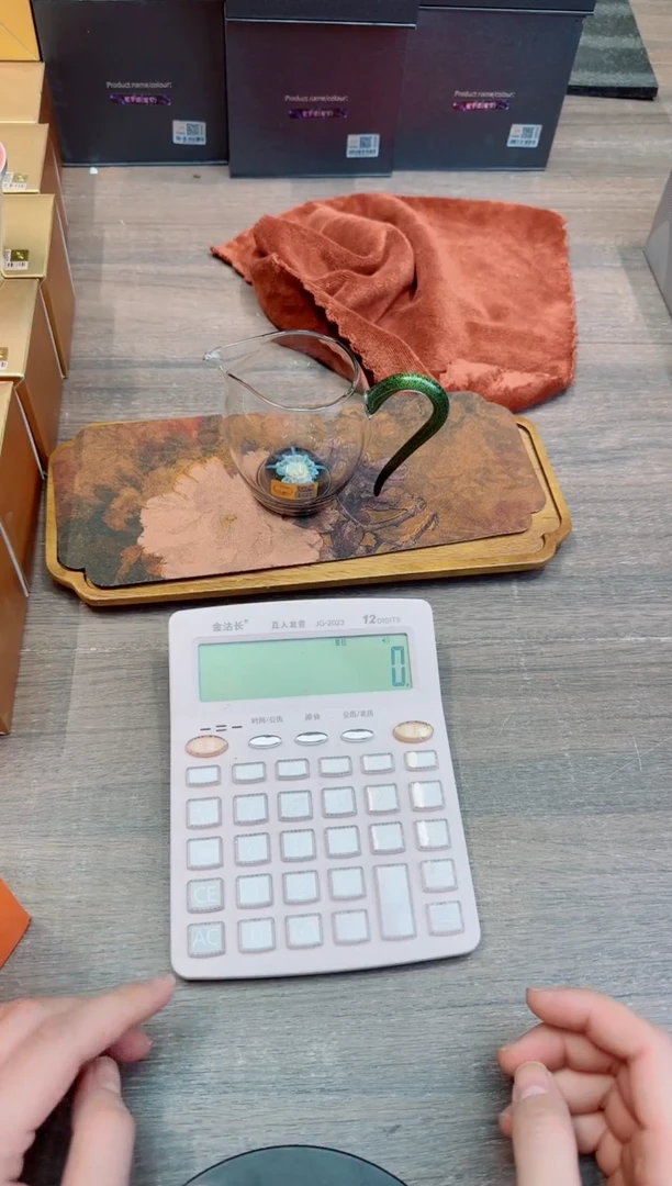 入***?禾金标怡然花语黑金+茶巾