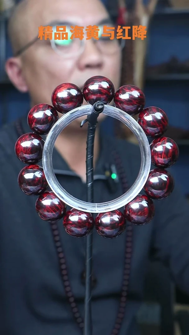 降真香手串/手链海南红降1.8