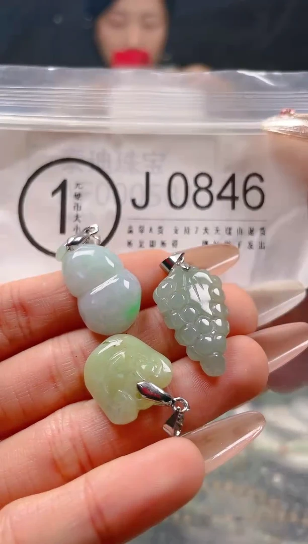 【闪购商品】翡翠颈饰未镶嵌/J/翡翠A货一图一物