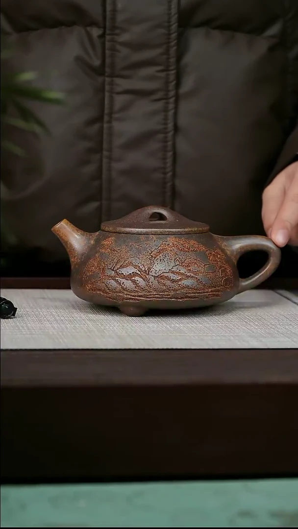 【闪购商品】宜兴原矿紫砂壶茶壶400C