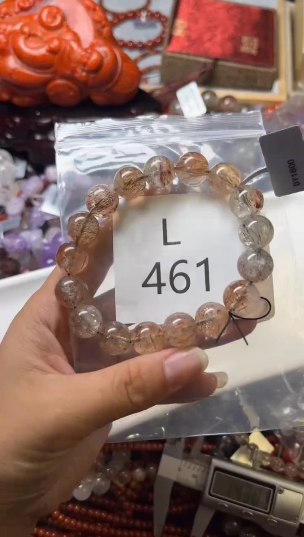 未镶嵌南红玛瑙珠宝奇石L461-12