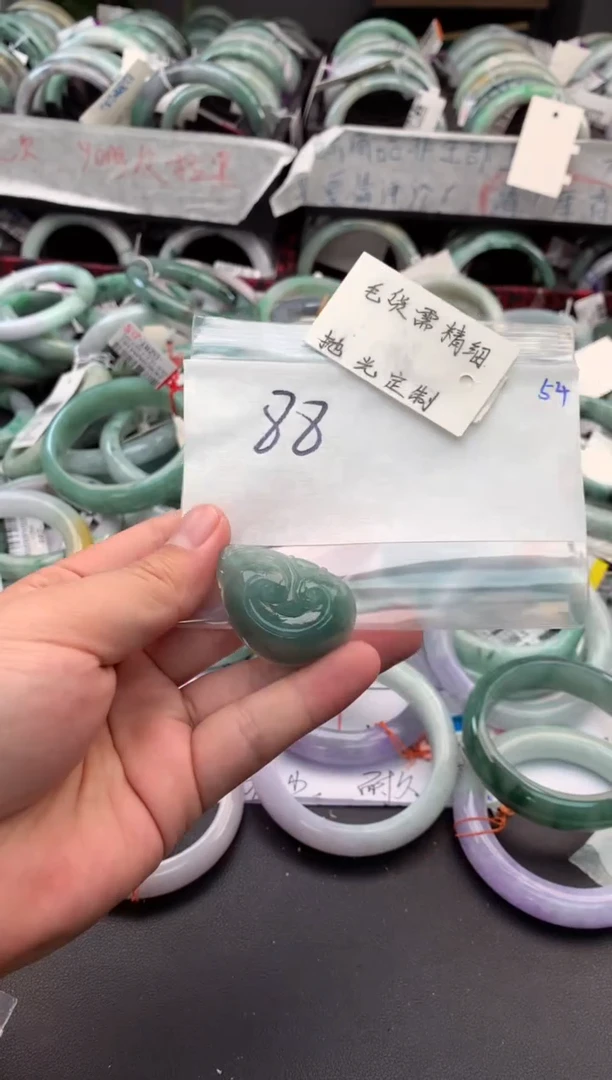 【闪购商品】定制翡翠未镶嵌毛货需精细抛光+多人