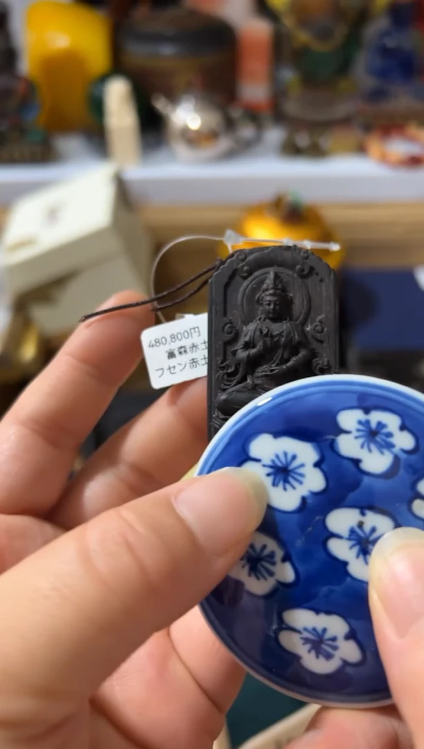摆件闪购好物闪购好物好物