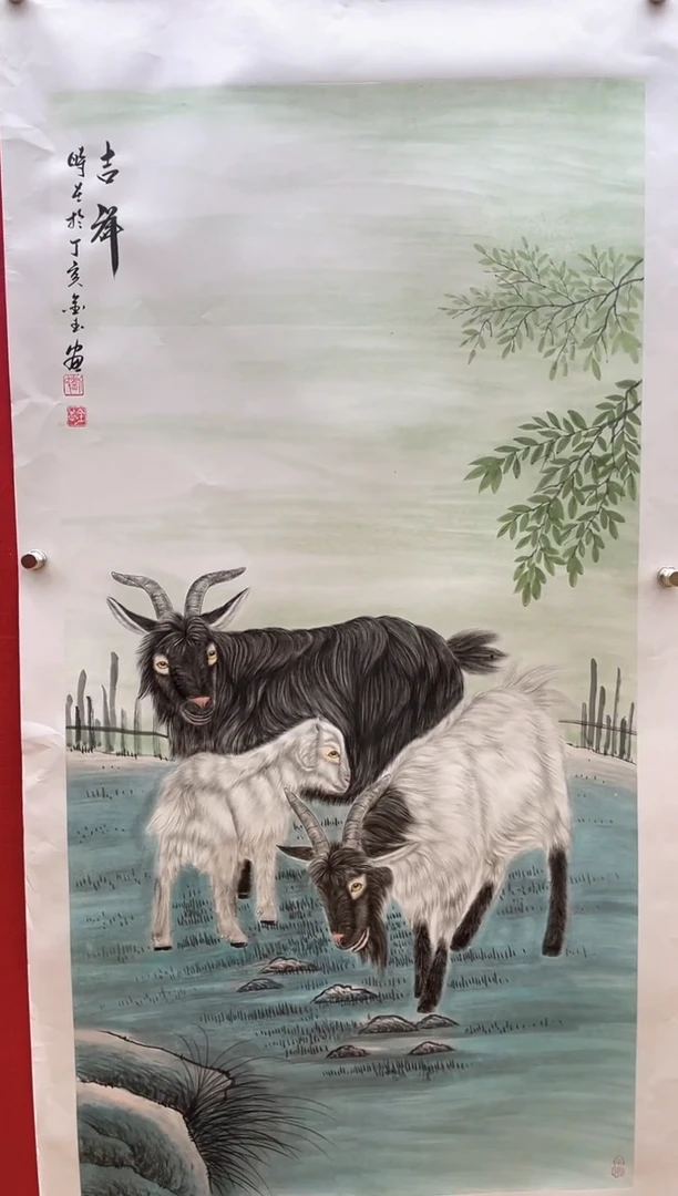 【闪购商品】国画刘金玉教授亲笔手绘国画