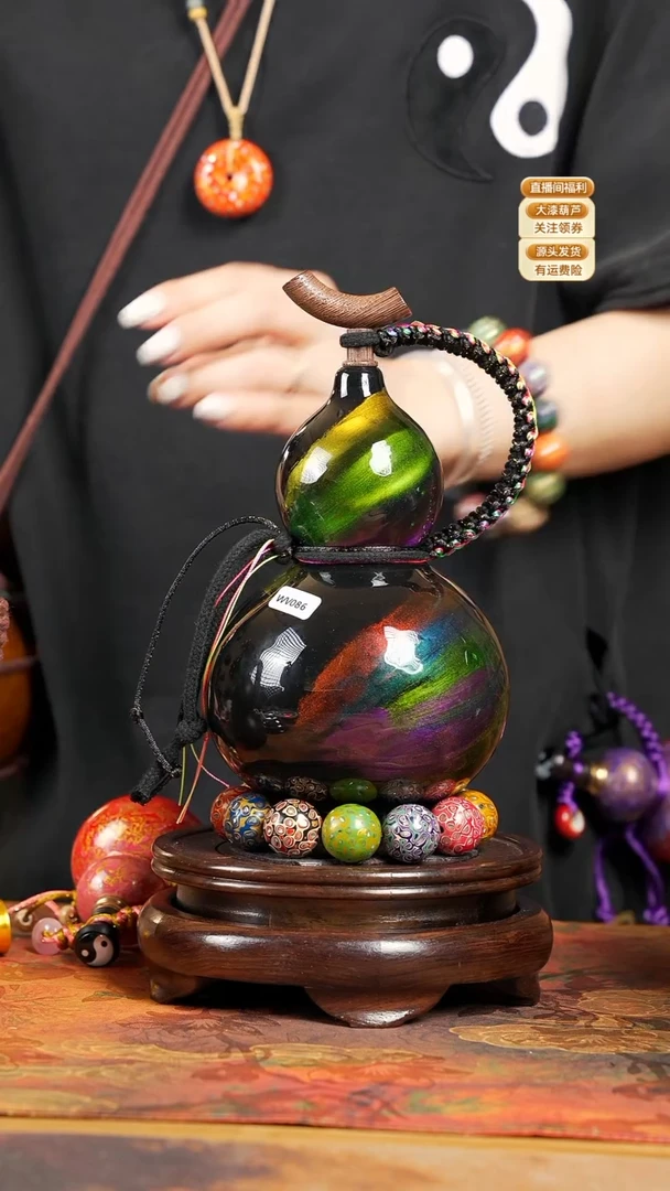 WV086漆艺酒葫芦不包手串及旋转底座