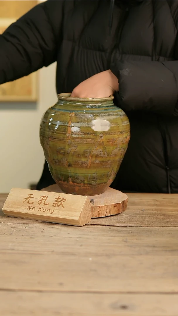 【闪购商品】摆件10-82高23口11误差2无孔