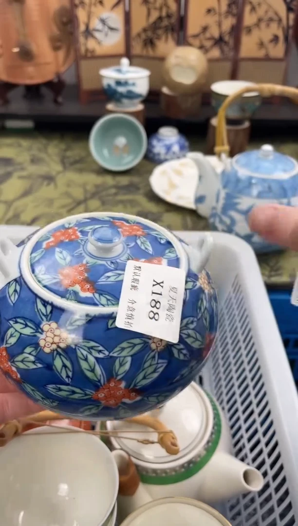 瓷片见**朴X188默认微瑕闪购默认库存一件