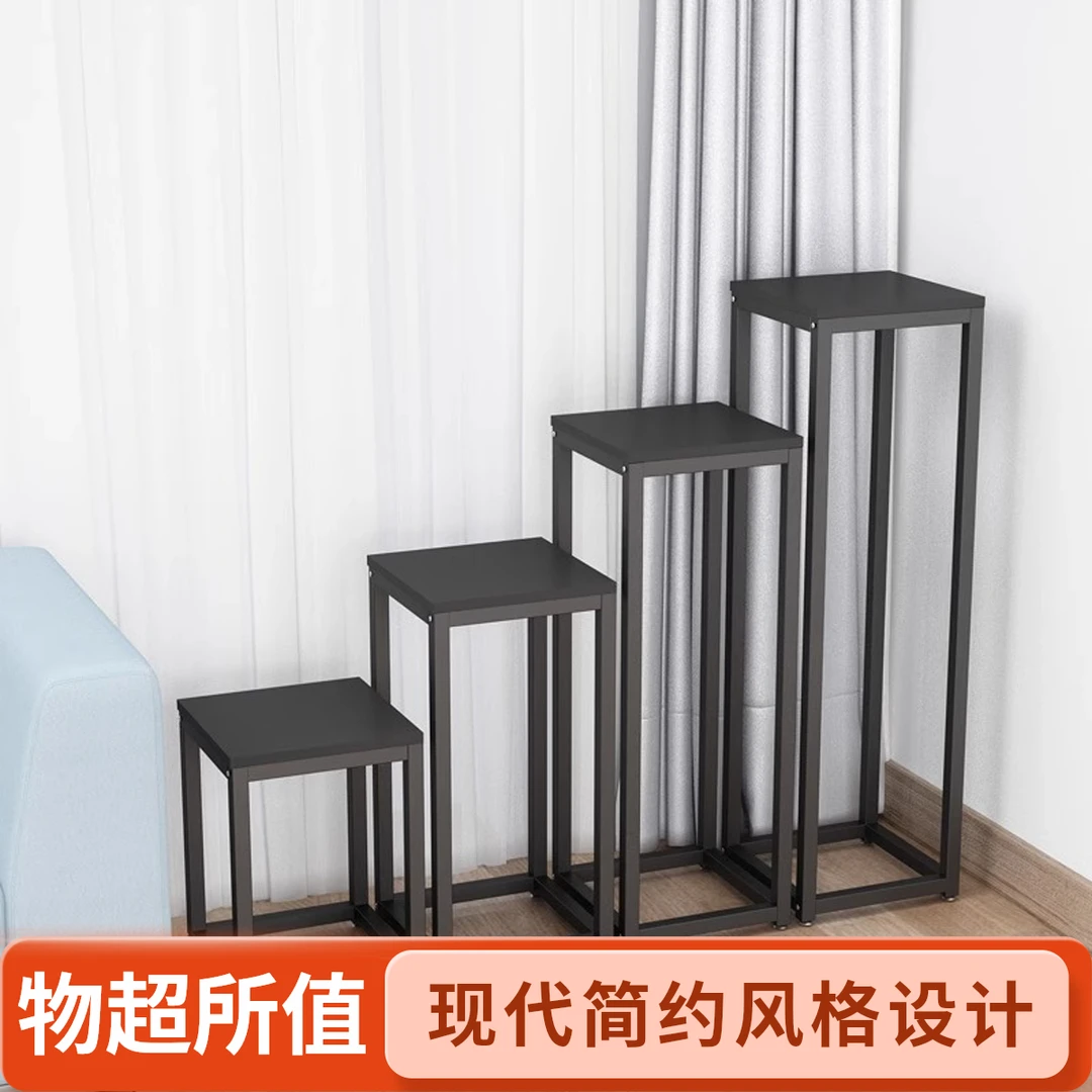 花架客厅家用简约现代置物架绿萝盆栽室内装饰摆件落地花架子铁艺