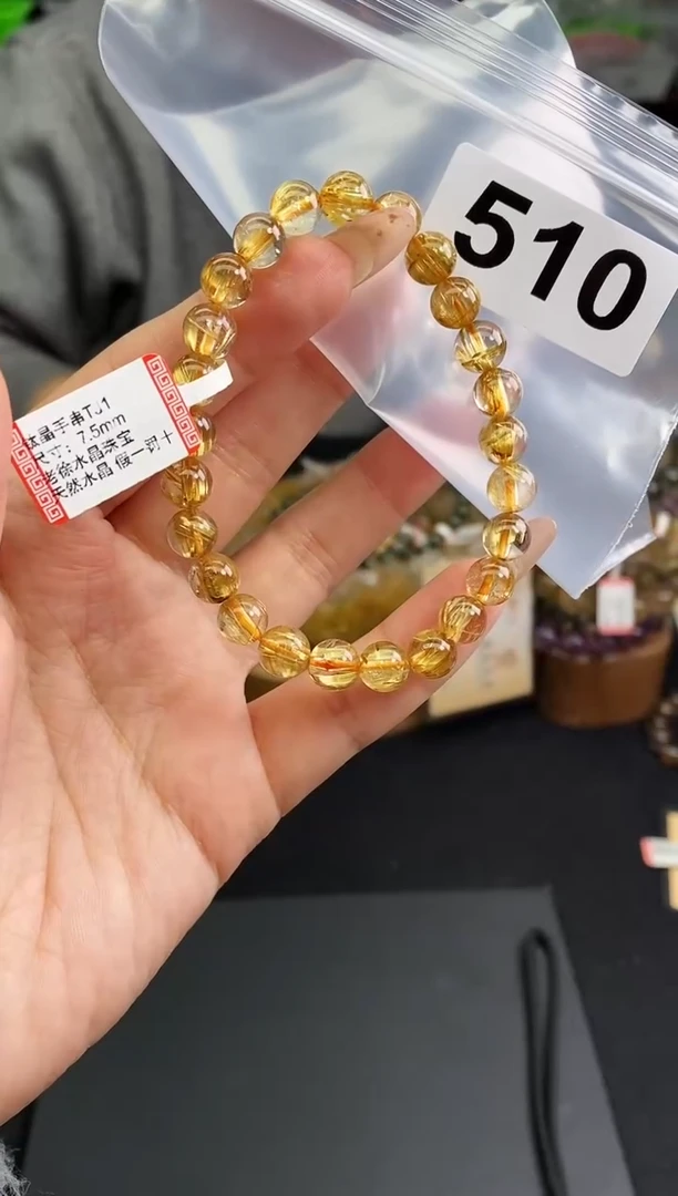 手串未镶嵌水晶手串510