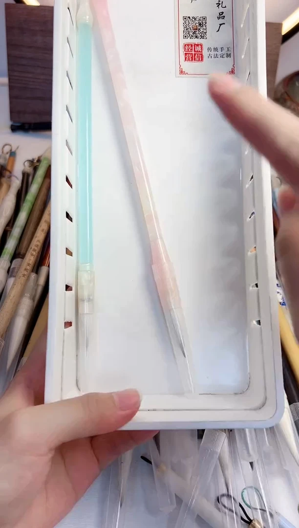 A409号微瑕2支 清水试笔 沾墨不退