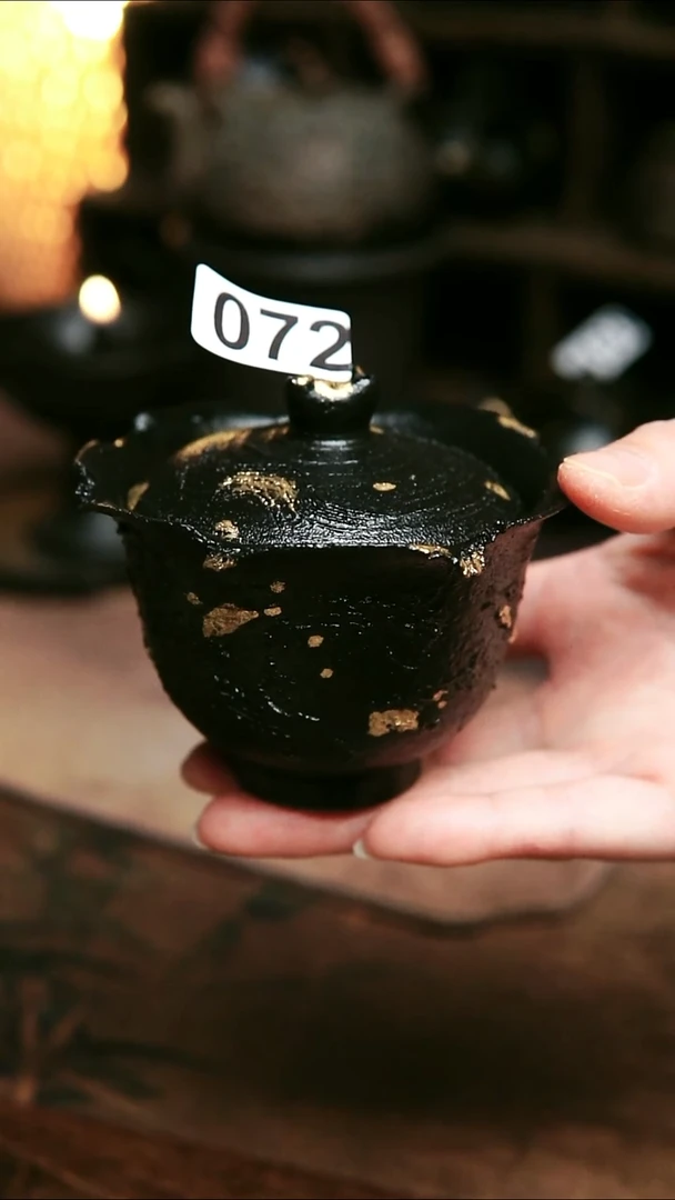 072号紫砂全手工黑金盖碗125毫升