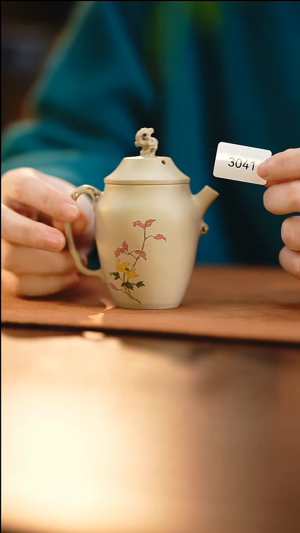 雲梦茶器紫陶茶壶3041