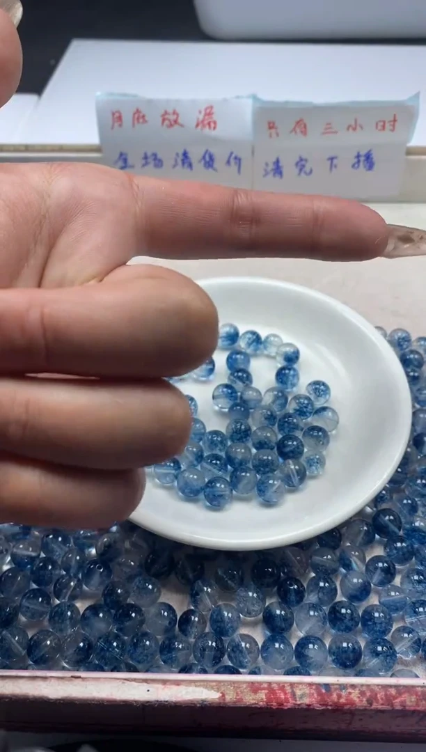 【闪购商品】水晶颈饰未镶嵌w130蓝幽灵烤色8mm*25颗