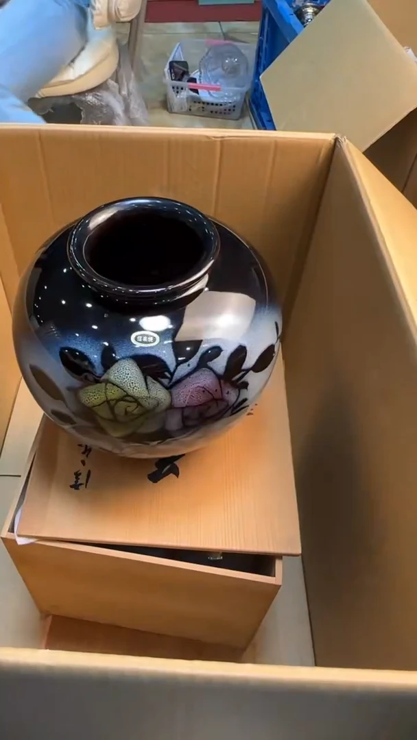 瓷片金***长88888888      866