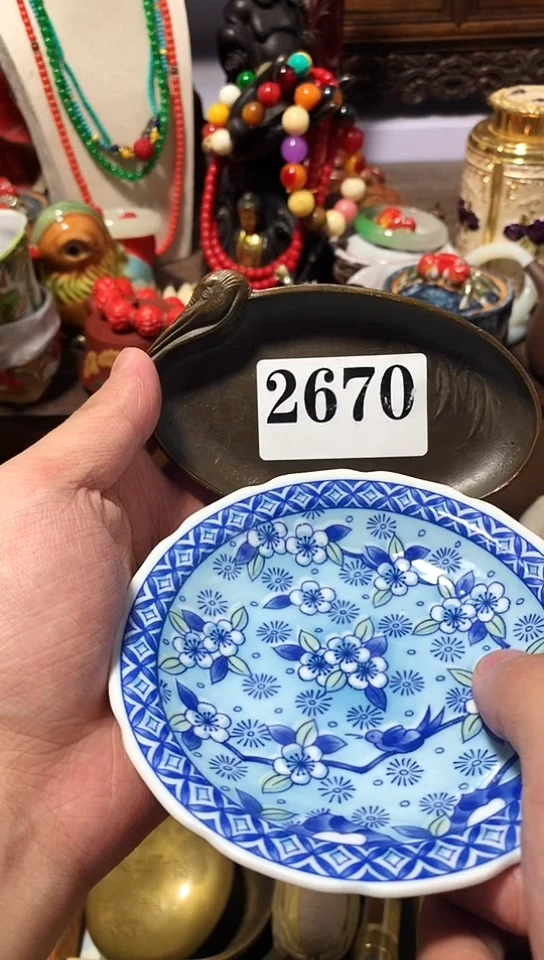 瓷器默认链接一物一拍