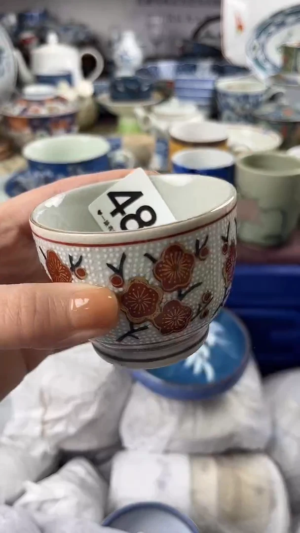 蓝**湾          488