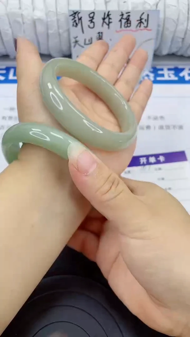 未镶嵌手镯石英质玉208-60/61
