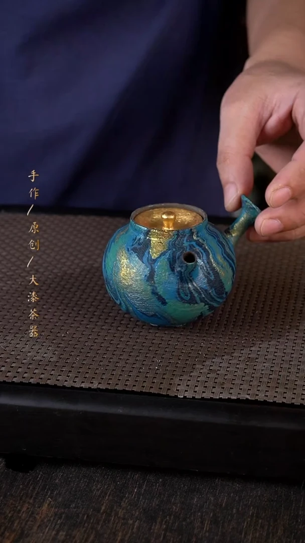 大漆壶164小康茶器