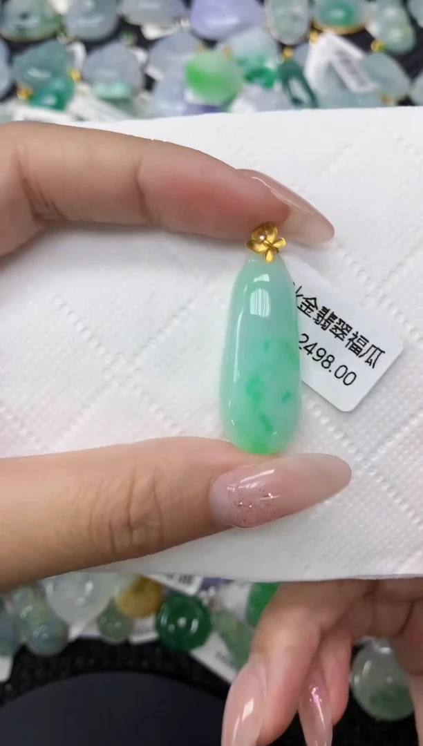 颈饰18K金镶嵌翡翠1111111111