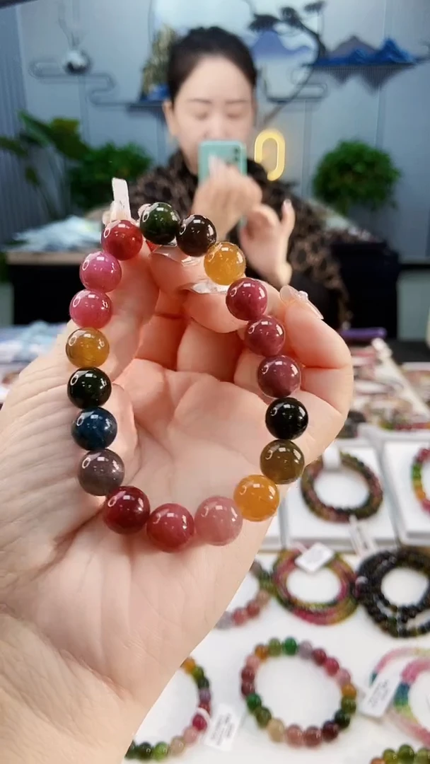 【闪购商品】碧玺手链未镶嵌G2385单圈颜色微差发1