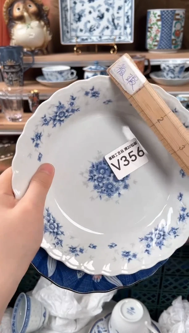 瓷片@*业356V 瓷器 瓷盘 默认微瑕